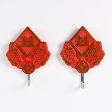 Multipurpose Self-Adhesive Hooks (Heavy Duty): Bathroom, Kitchen, Office