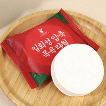 Compressed Towels Portable Disposable Compressed Cotton Coin Tissue Towel for Travel, Camping, Hiking, Sport, Beauty Salon, Home Hand Wipes (30x25 Cm)