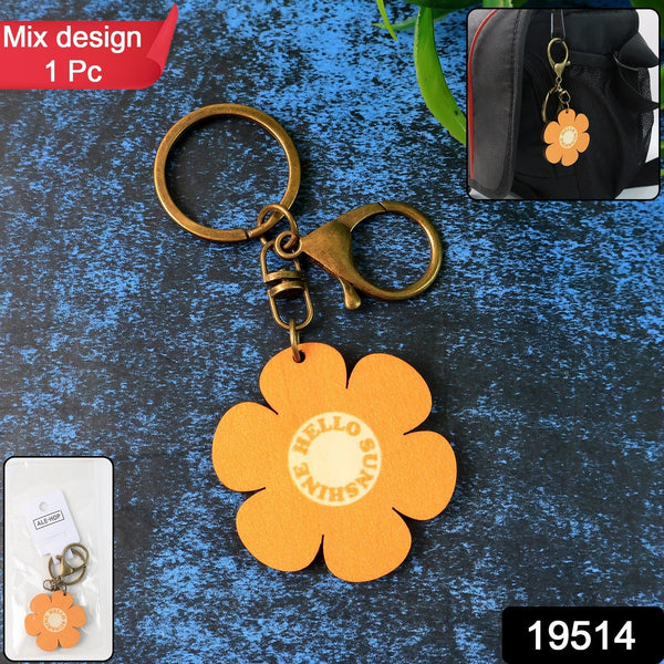Adorable Daisy Flower Keychain for Girls
