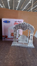Shreeji Bal Gopal Jhula (1 Pc)